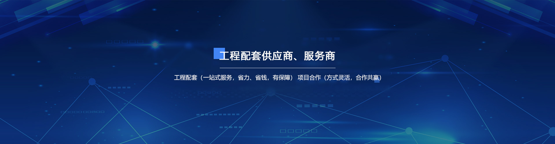 羞羞草视频污版怎么下载弱电