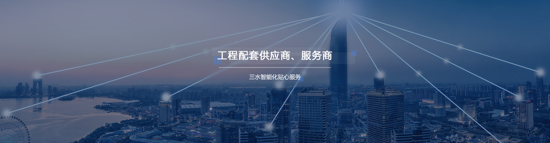 羞羞视频APP完整版网站在线观看黄