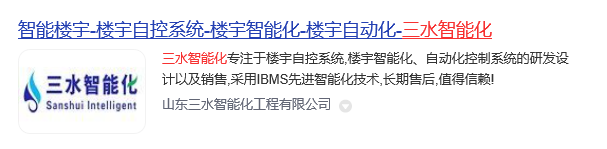 羞羞视频免费观看智能化.jpg