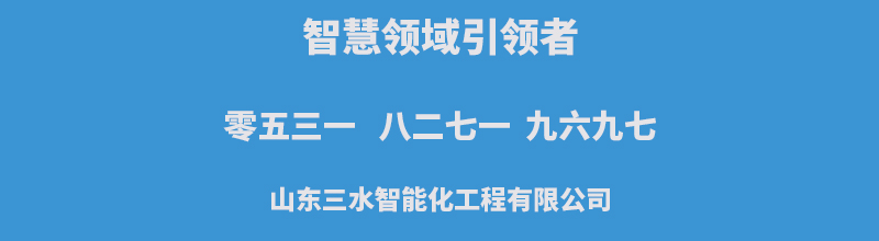 羞羞视频免费观看智能化联系方式.jpg