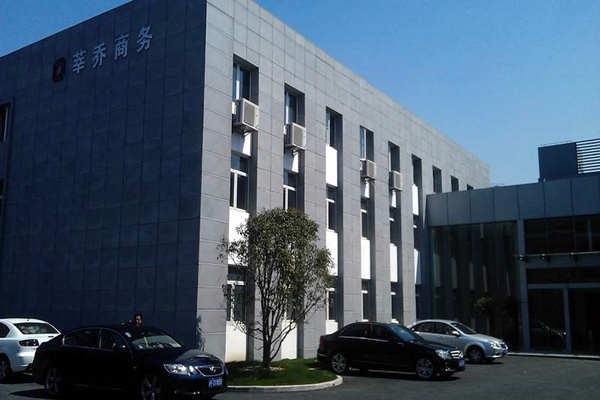 在艺术化的楼宇智能化上植入“绿色技术”！(图1)